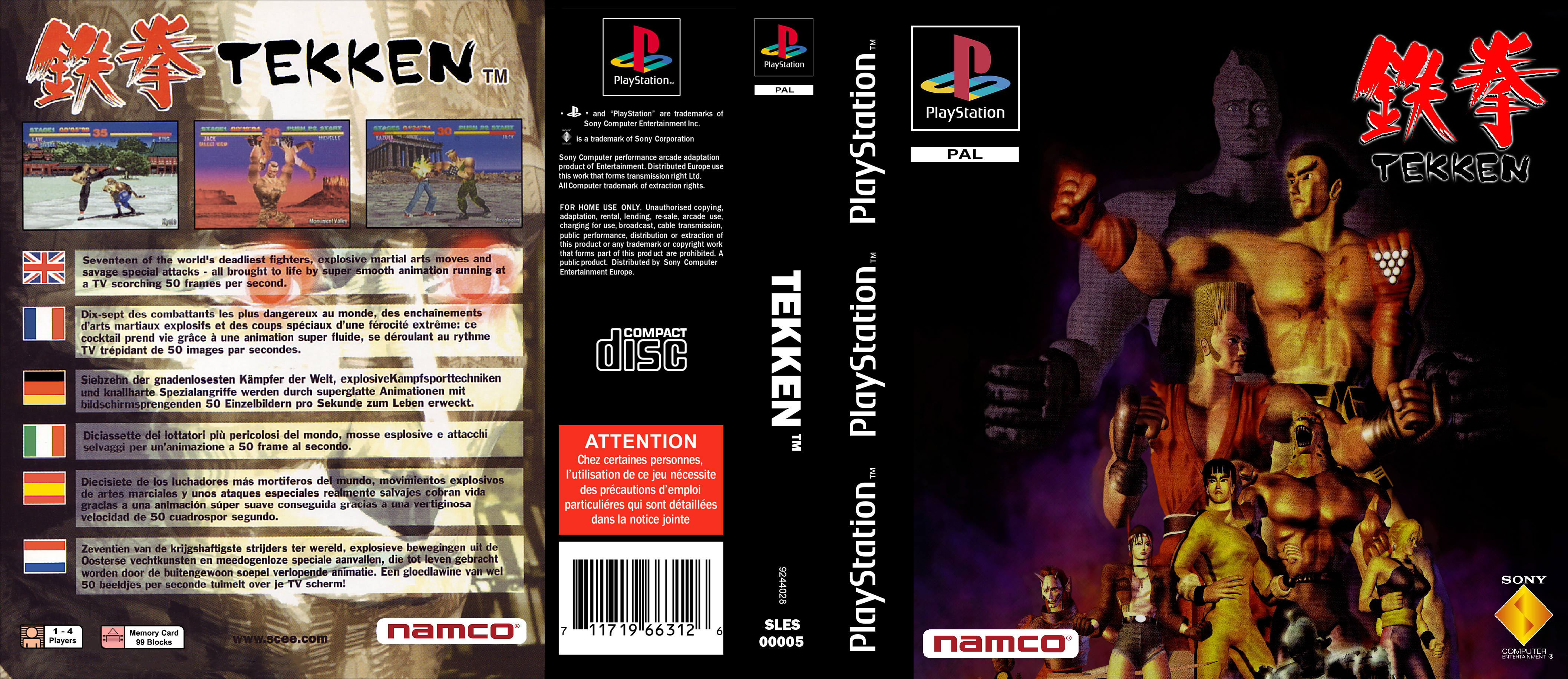 Tekken